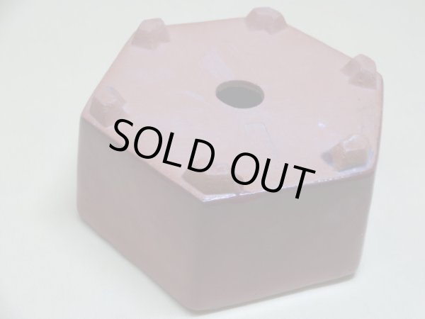 画像3: 3.5号/六角切立足付/セレン赤/燿山 (3)