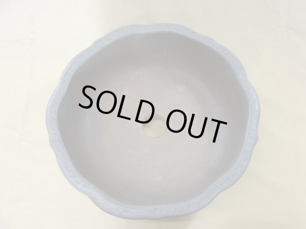 画像2: 青銅足付13号 (2)