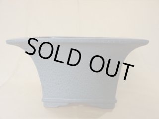 盆栽鉢（大品）の販売通販 (有)竹ノ花商事：原田園芸