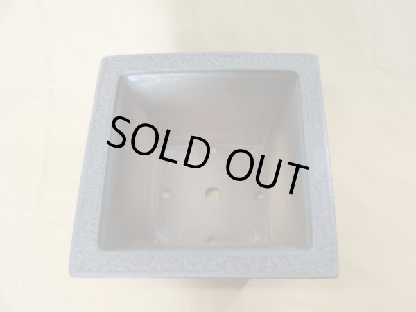 画像2: 青銅正角ソリ型大深 11号 (2)