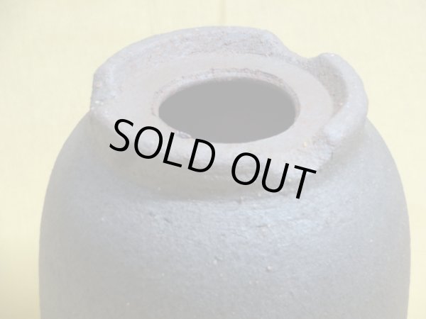 画像3: 黒釉雪割草鉢 5号 (3)