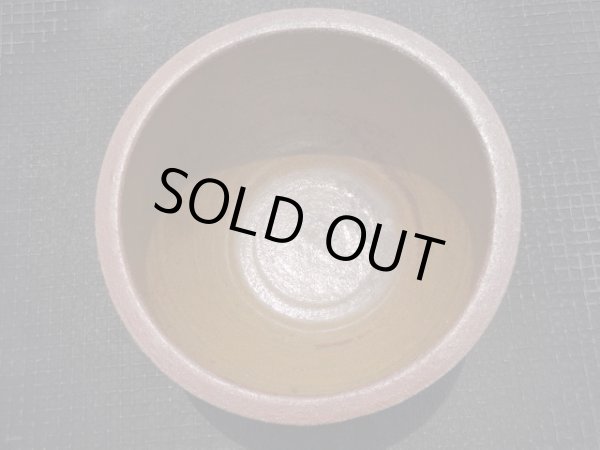 画像2: 睡蓮鉢(6) (2)