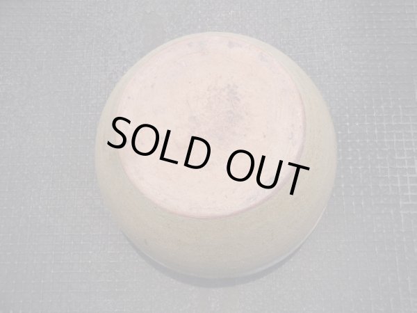 画像3: 睡蓮鉢(6) (3)