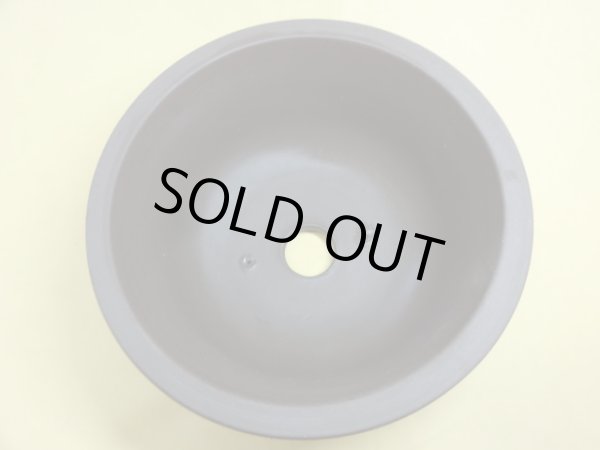 画像2: 丸サツキ鉢/ウ泥/8号 (2)