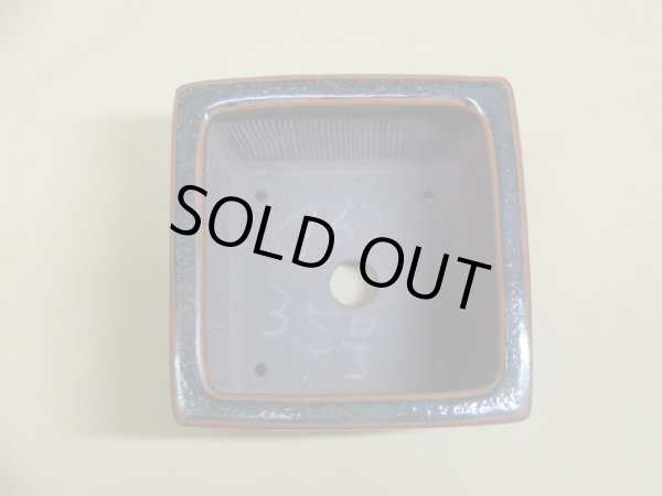 画像3: 3.5号 正角雲足(美芸) (3)