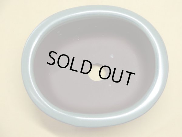 画像2: 3.5号/小判型/織部/文山 (2)