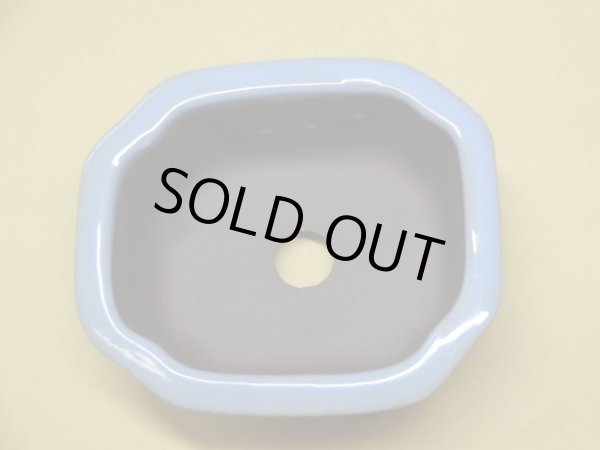 画像2: 3.5号/モッコ型/均窯/文山 (2)