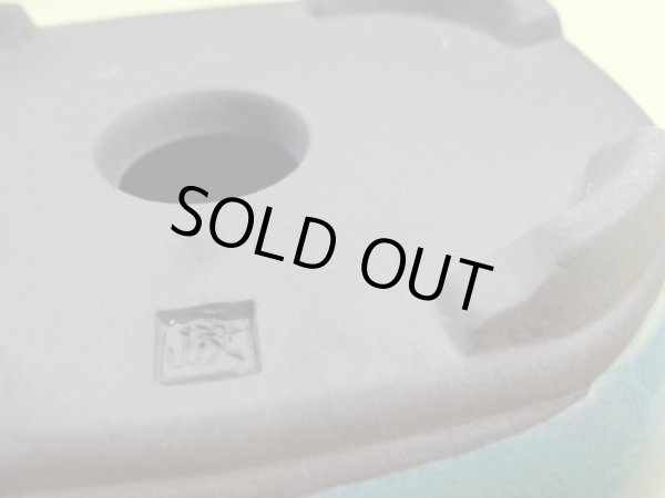 画像4: 3.5号/モッコ型/織部/文山 (4)