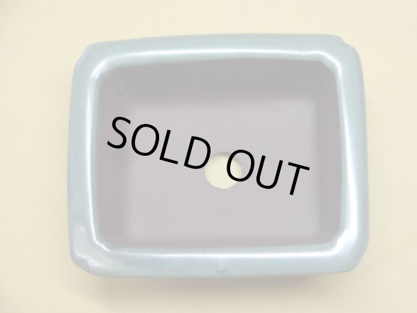 画像2: 3.5号/長角隅入/織部/文山 (2)