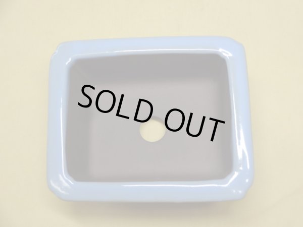 画像2: 3.5号/長角隅入/均窯/文山 (2)