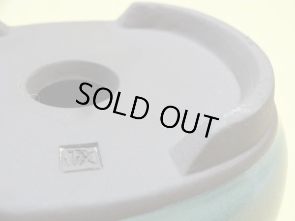 画像4: 3.5号/小判型/織部/文山 (4)