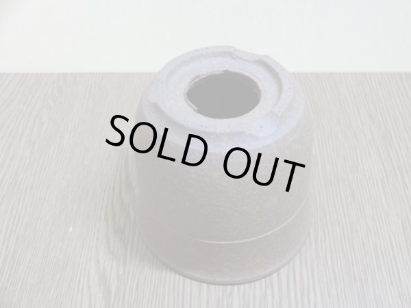 画像3: 焼〆丸型鉢/3号 (3)