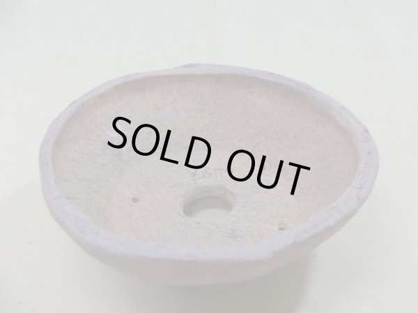 画像2: 焼〆浅鉢/6号 (2)