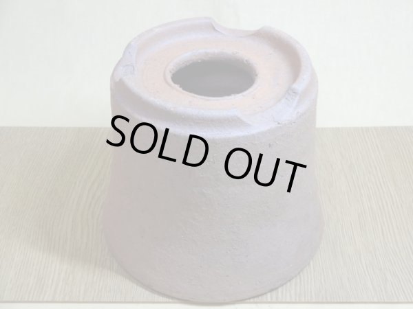 画像3: 伝市鉢モミ入り大道鉢 6号 (3)