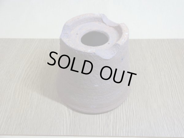 画像3: 伝市鉢 大道鉢 4.5号 (3)