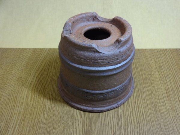 画像3: 伝市鉢 上木鉢 4.5号 (3)