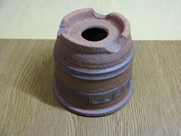 画像3: 伝市鉢 上木鉢 4号 (3)