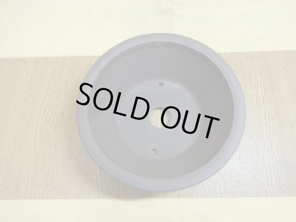 画像2: 陣笠エン付/ウ泥/6号 (2)