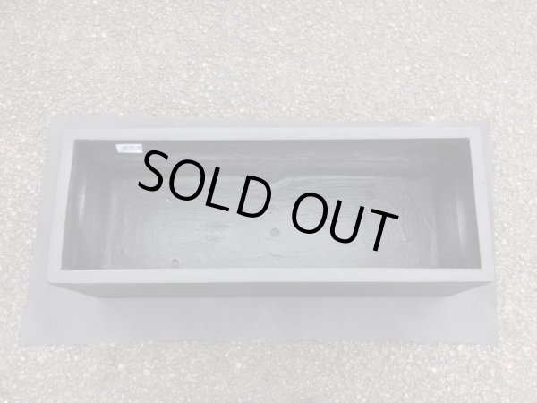 画像2: ラダム・スリム 長角プランター(黒) (2)