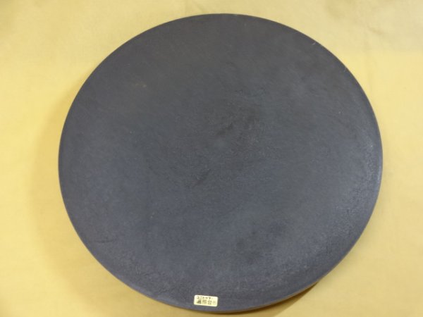 画像2: 遍照台 特大丸 (2)