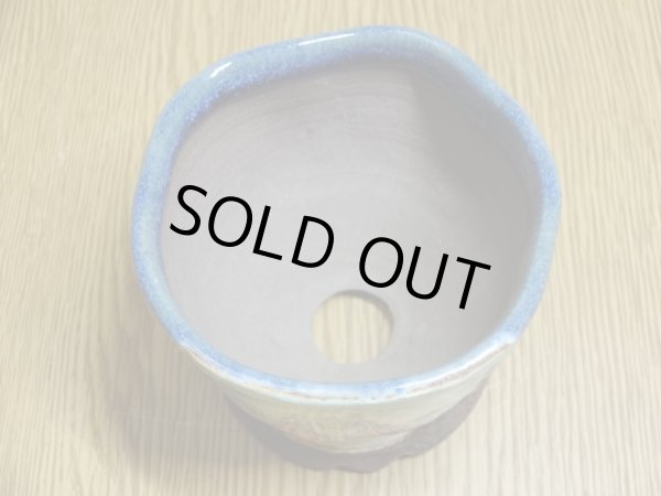 画像3: 2.5号/小鉢/陶翠(2) (3)