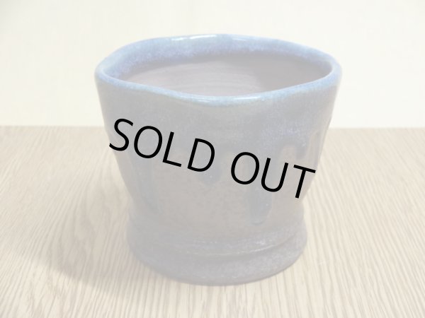 画像2: 2.5号/小鉢/陶翠(2) (2)