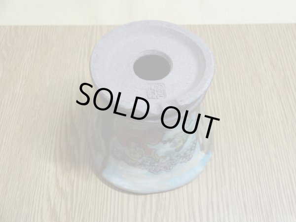 画像4: 2.5号/小鉢/陶翠(1) (4)