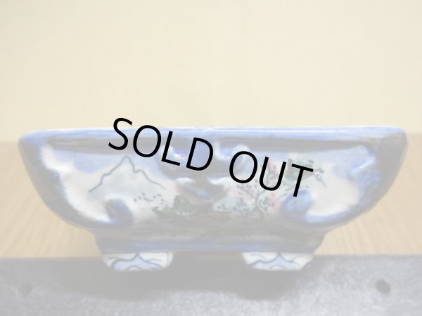 画像4: 4号/長角鉢/陶翠(6) (4)