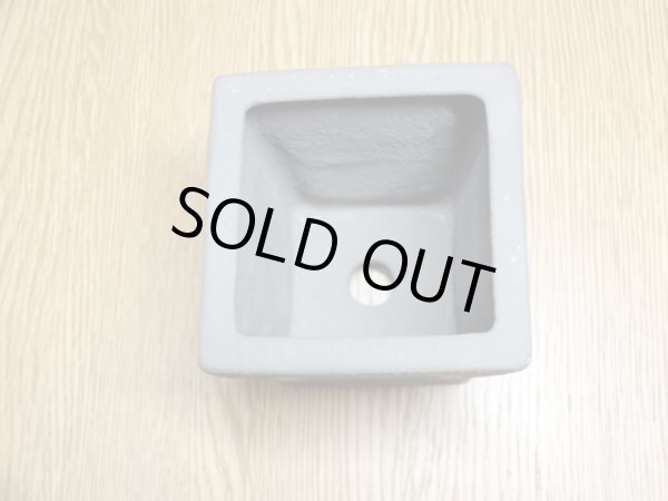 画像5: 2.5号/角ラン鉢/陶翠(4) (5)