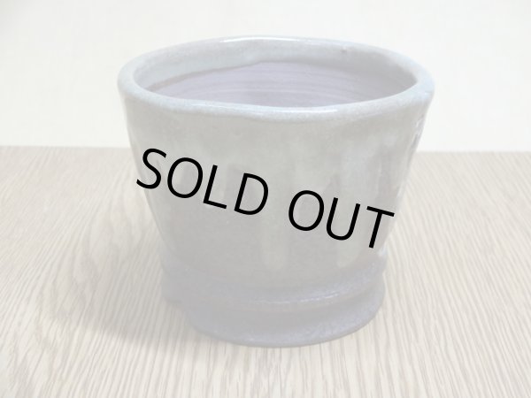 画像2: 2.5号/小鉢/陶翠(3) (2)