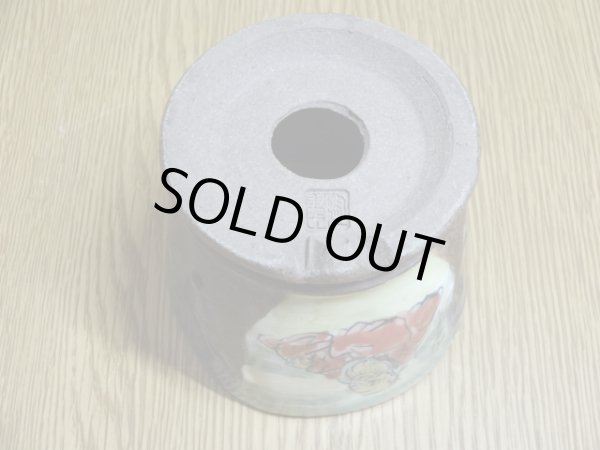 画像4: 2.5号/小鉢/陶翠(2) (4)