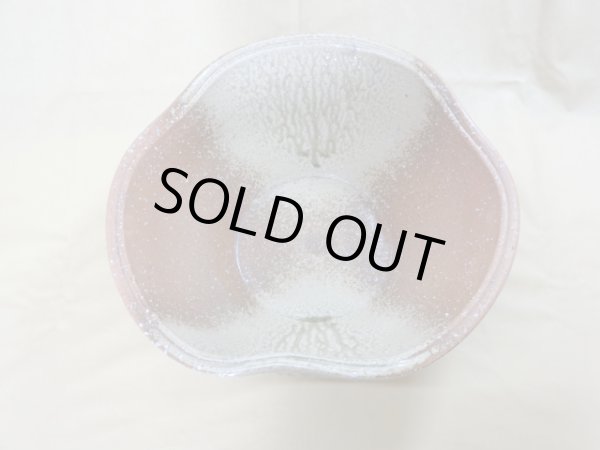 画像2: 白釉ビードロ流し浅型水鉢 13号 (2)