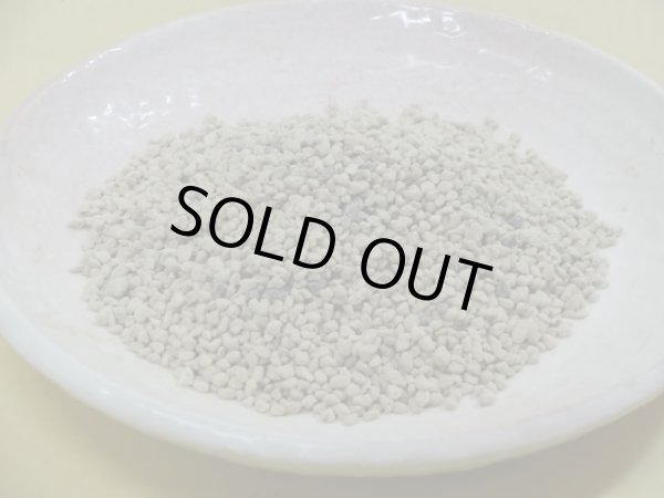 画像2: ひゅうが土 微粒(2L) (2)