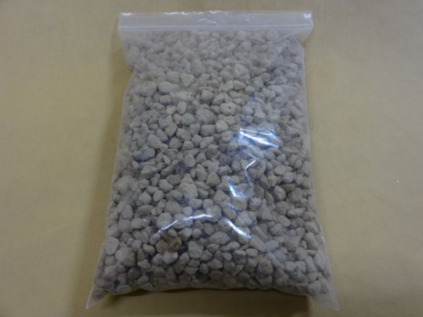 画像3: ひゅうが土 中粒(2L) (3)