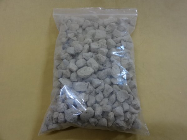 画像3: ひゅうが土 大粒(2L) (3)