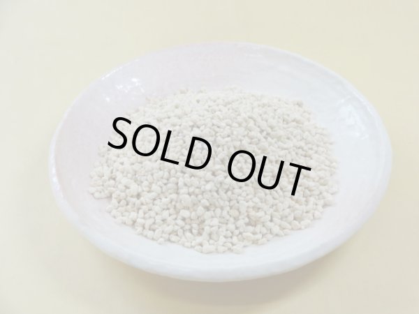 画像2: 選別日光砂 小粒(2L) (2)