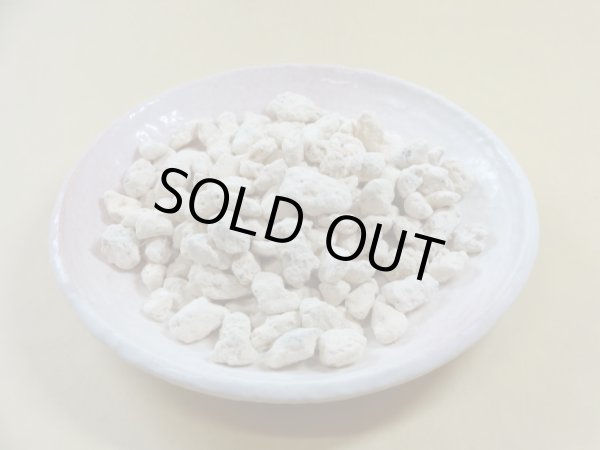 画像2: 選別日光砂 大粒(2L) (2)