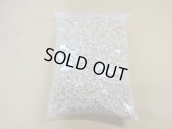 画像3: 選別日光砂 中粒(2L) (3)