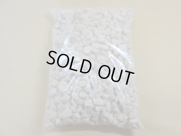 画像3: 選別日光砂 大粒(2L) (3)