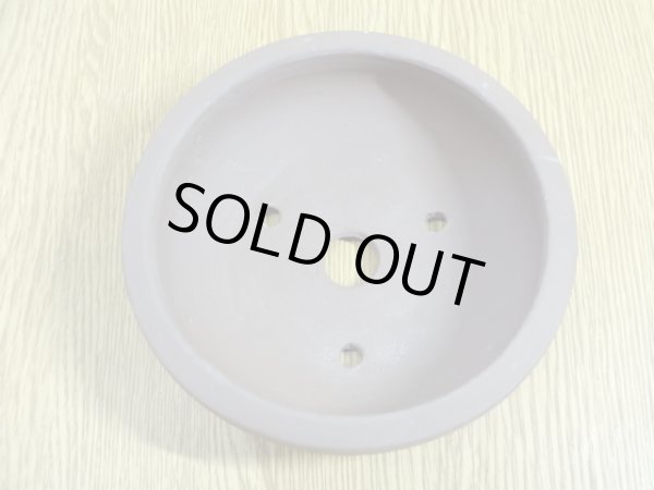 画像2: 4号/ワン形松皮/陶陽 (2)