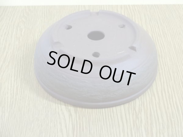 画像3: 4号/ワン形松皮/陶陽 (3)