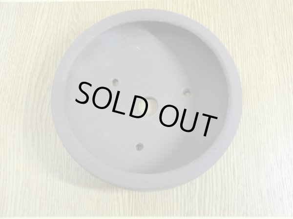 画像2: 5号/ワン形松皮/陶陽 (2)