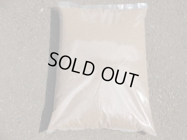 画像1: 赤玉土 細粒(20L) (1)