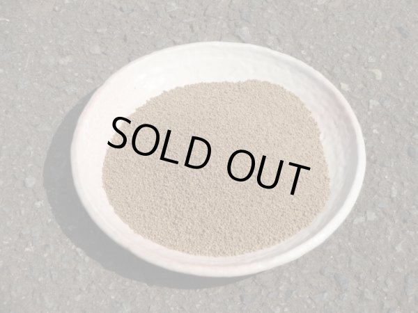 画像2: 赤玉土 細粒(20L) (2)