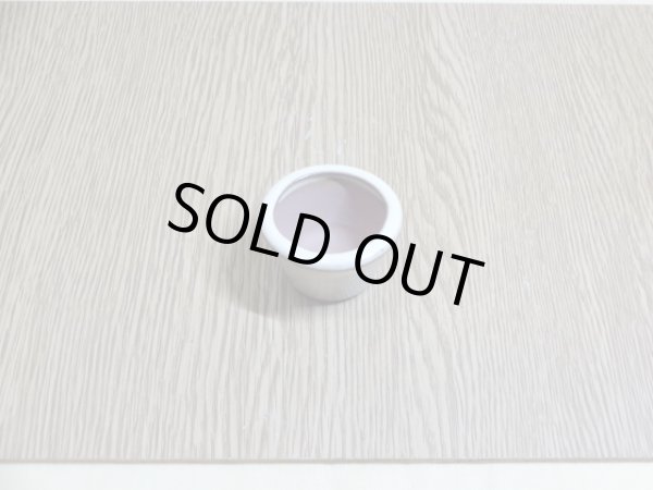 画像1: 1号/丸外縁下帯/クリーム (1)