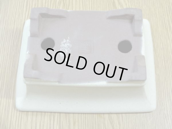 画像5: 4号 長角反形下帯・クリーム(柴勝) (5)