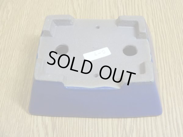 画像5: 3号 長角切立・ルリ(柴勝) (5)