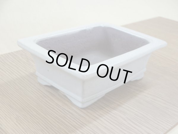 画像2: 4号 長角反形下帯・クリーム(柴勝) (2)