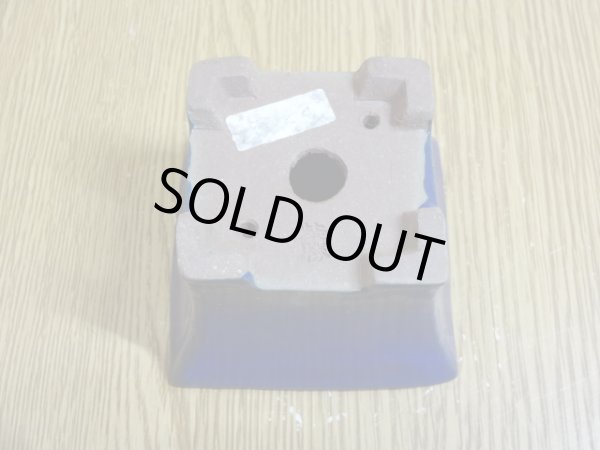 画像5: 2号 正角ソリ切立・ルリ(柴勝) (5)