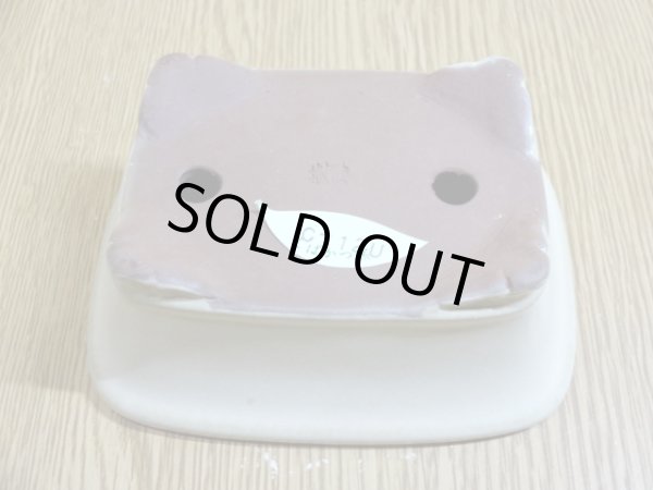 画像5: 3号 長角エン付雲足・クリーム(柴勝) (5)